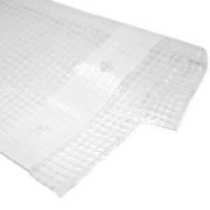 Gitterfolie weiß 220 g/qm 3 x 4 m